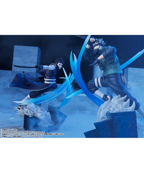 NARUTO-ナルト- 疾風伝　フィギュアーツZERO ［超激戦］うちはオビト-かつての友との決着-　［バンダイ］