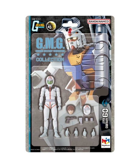 【送料無料】G.M.G. COLLECTION 09 機動戦士ガンダム 地球連邦軍 アムロ・レイ ノーマルスーツVer.　彩色済み完成品可動フィギュア　［メガハウス］