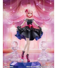 由比ヶ浜結衣 -Starry Dress Ver.-　1/7スケール　PVC製塗装済み完成品　やはり俺の青春ラブコメはまちがっている。完　［CyberZ］