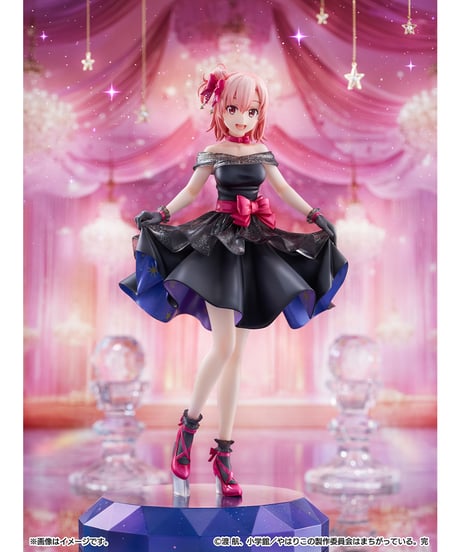 【予約】由比ヶ浜結衣 -Starry Dress Ver.-　1/7スケール　PVC製塗装済み完成品　やはり俺の青春ラブコメはまちがっている。完　［CyberZ］