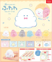 【予約】見かくにんせいぶつふわわ フロッキーソフビ　12個入り1BOX　[YELL]