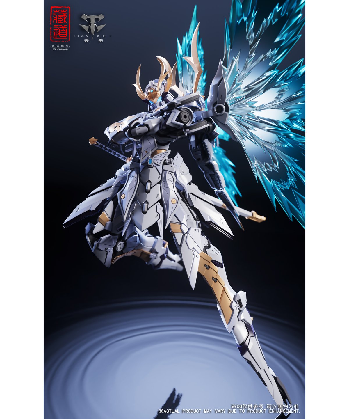 【新品・未開封】　蔵道模型 紅夜専用機 塗装済み可動フィギュア 2025年最新】蔵道模型の人気アイテム - メルカリ