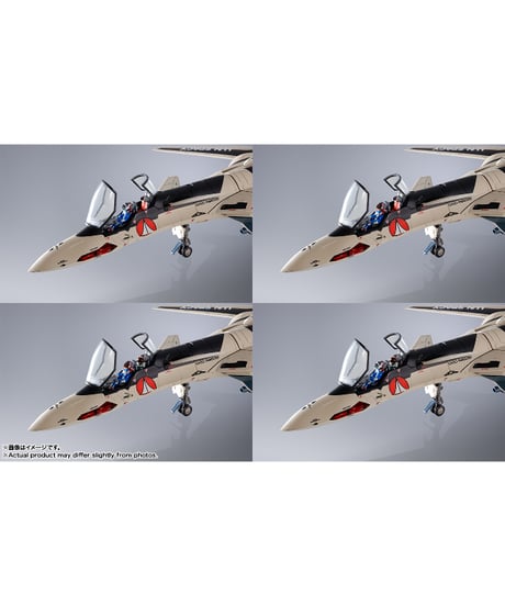 DX超合金 『マクロスプラス』 YF-19 エクスカリバー(イサム・ダイソン機)