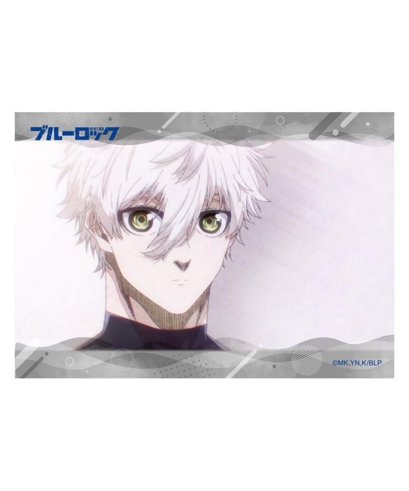 劇場版ブルーロック -EPISODE 凪- 名場面ブロマイドコレクション