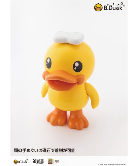ＫM-136　B.DUCK （ビーダック）　プラスチックモデルキット　［圣斯基（SOSKILL）］