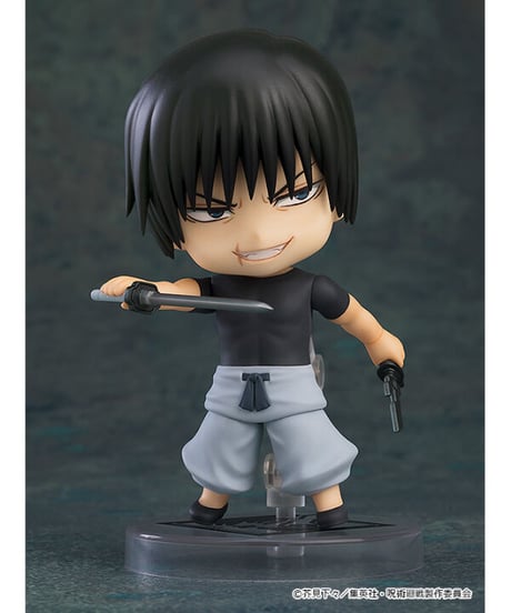 ねんどろいど 伏黒甚爾　プラスチック製 塗装済み可動フィギュア【呪術廻戦】