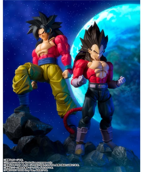 【送料無料】S.H.Figuarts スーパーサイヤ人4ベジータ　ドラゴンボールGT