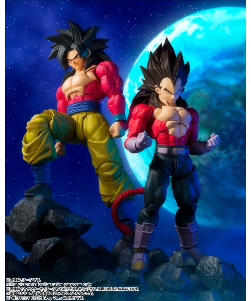 送料無料】S.H.Figuarts スーパーサイヤ人4ベジータ ドラゴンボールGT