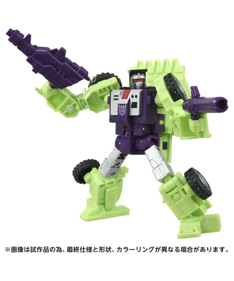 トランスフォーマー　TS-06 スクラッパー　［タカラトミー］