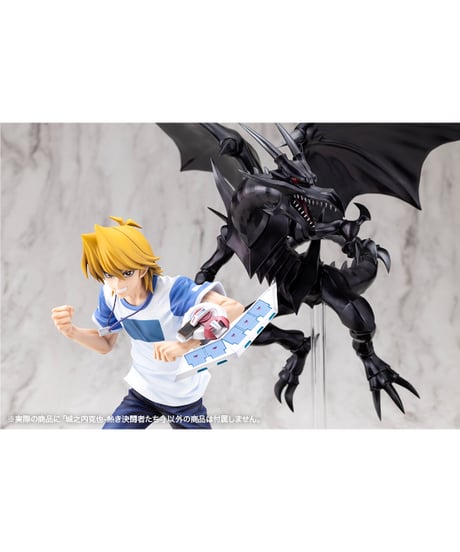 【予約】ARTFX J 城之内克也 -熱き決闘者たち-　遊☆戯☆王デュエルモンスターズ　1/7　PVC塗装済み完成品　[コトブキヤ]