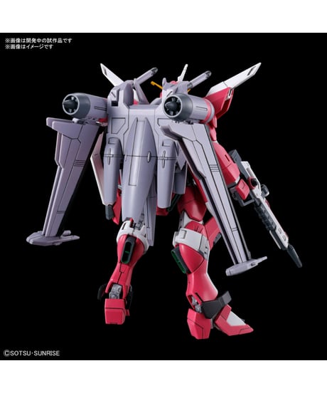 HG 1/144 インフィニットジャスティスガンダム弐式　機動戦士ガンダムSEED FREEDOM　［バンダイ］