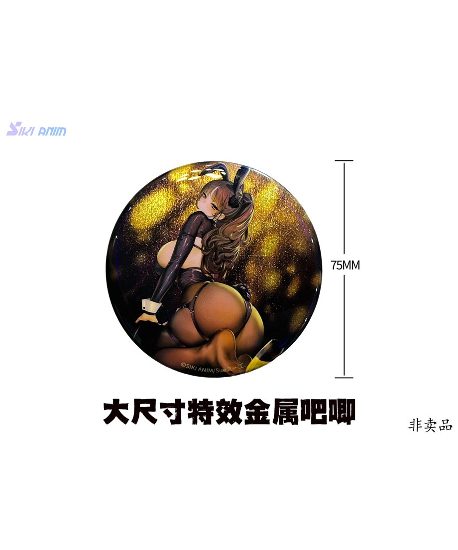 68df6b612630763d197f61bf