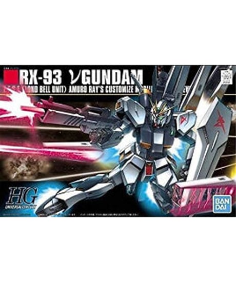 HGUC 1/144 RX-93 ニューガンダム【機動戦士ガンダム 逆襲のシャア】