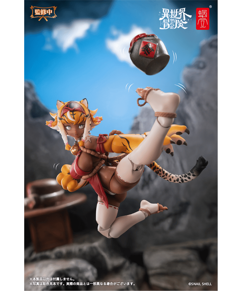 RPG-04 タイガーガール ガル 1/12 完成品アクションフィギュア ［蝸之