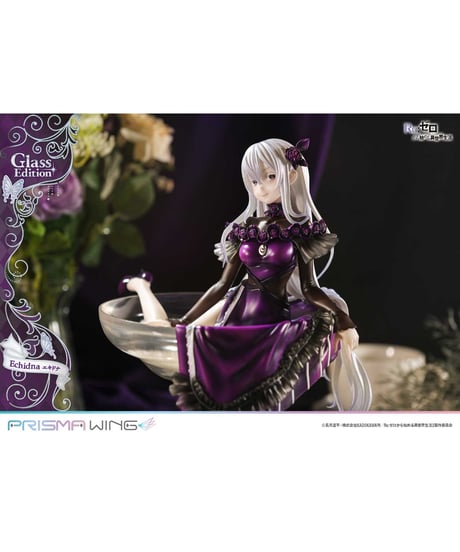 【予約】PRISMA WING Re:ゼロから始める異世界生活 エキドナ  グラスエディション 1/7 スケール 完成品フィギュア