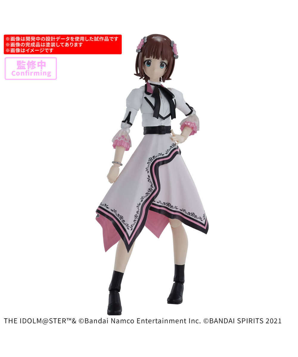 30MS 天海春香　塗装済み完成品　アイドルマスター 送料無料】30MS 天海春香 (20th Anniv. YOU AND アイ！) アイドル