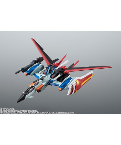 ROBOT魂 ＜SIDE MS＞ FX-550 スカイグラスパー＆エフェクトパーツセット ver. A.N.I.M.E.　機動戦士ガンダムSEED