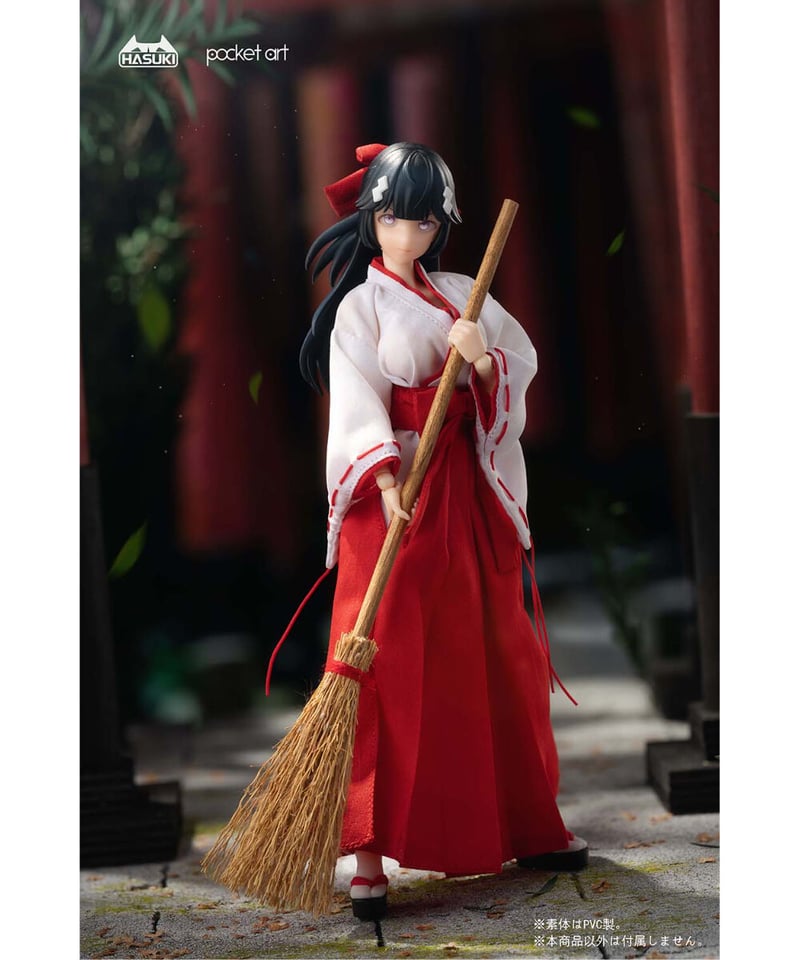 pocket artシリーズ PA005 退魔巫女 ツバキ 1/12 完成品アクション