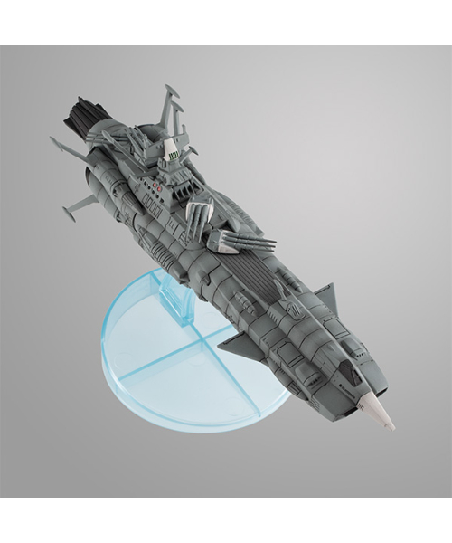コスモフリートスペシャル 地球連邦アンドロメダ級一番艦アンドロメダ コスモフリートスペシャル 宇宙戦艦ヤマト2202愛の戦士たち 地球連邦