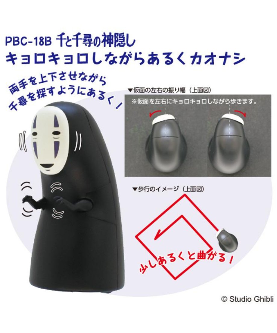 66e1329413b90301f550ebf3