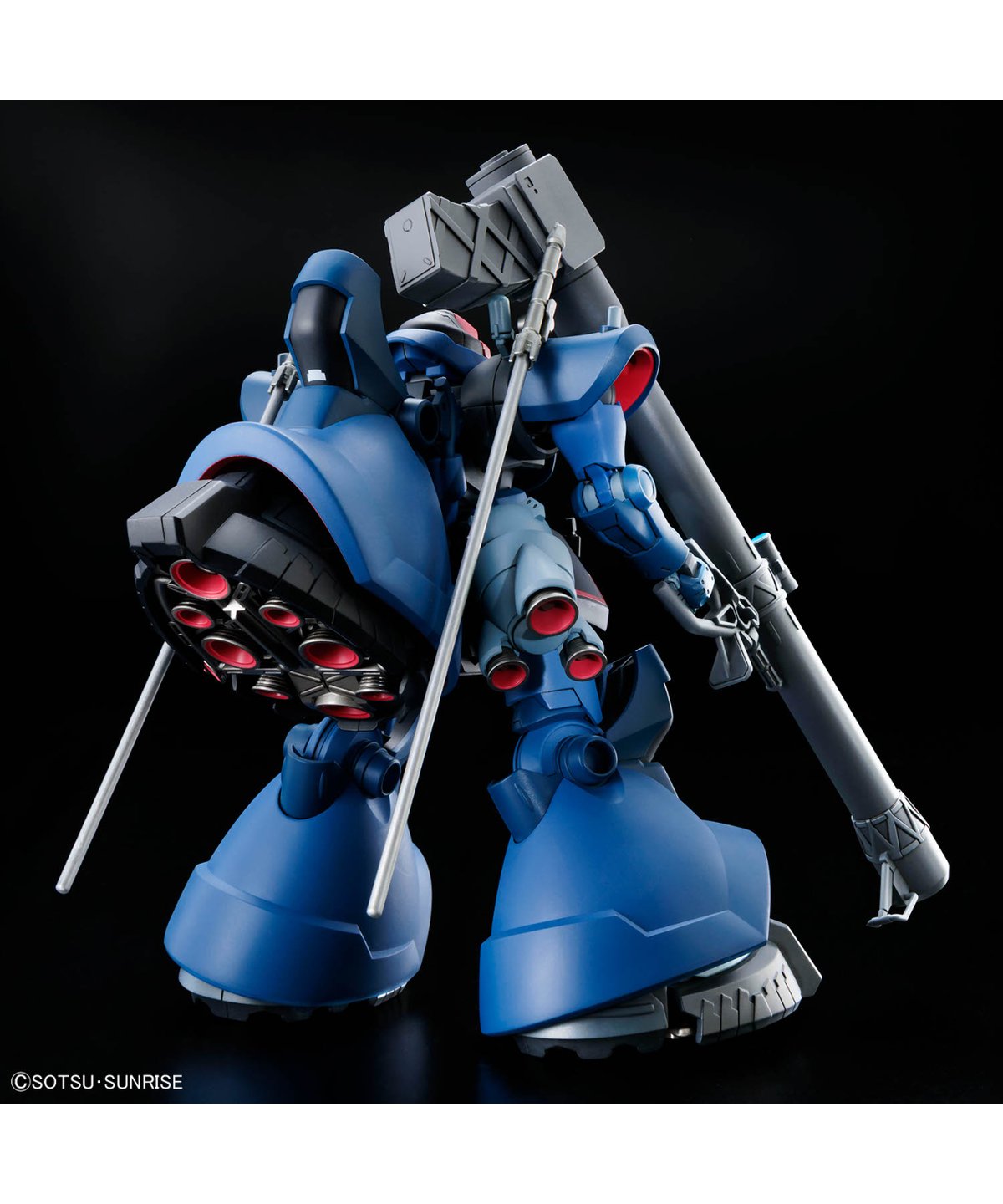 HG 1/144 シャリア専用リック・ドム(GQ) 機動戦士Gundam GQuuuuuuX