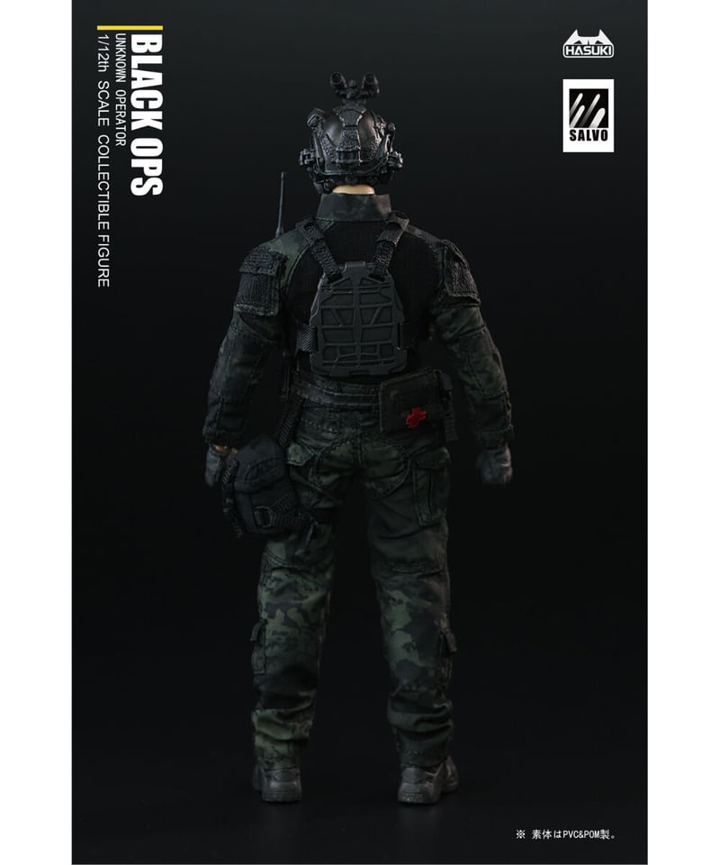salvoシリーズ sa01 ブラックオペレーションズ 1/12スケール SALVOシリーズ SA01 ブラックオペレーションズ 1/12 完成品