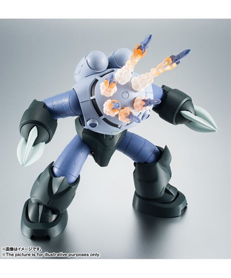 ROBOT魂 ＜SIDE MS＞ MSM-07 量産型ズゴック ver. A.N.I.M.E.　機動戦士ガンダム