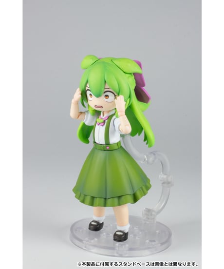 プラフィア お嬢様ずんだもん　プラスチックキット　［PLUM］