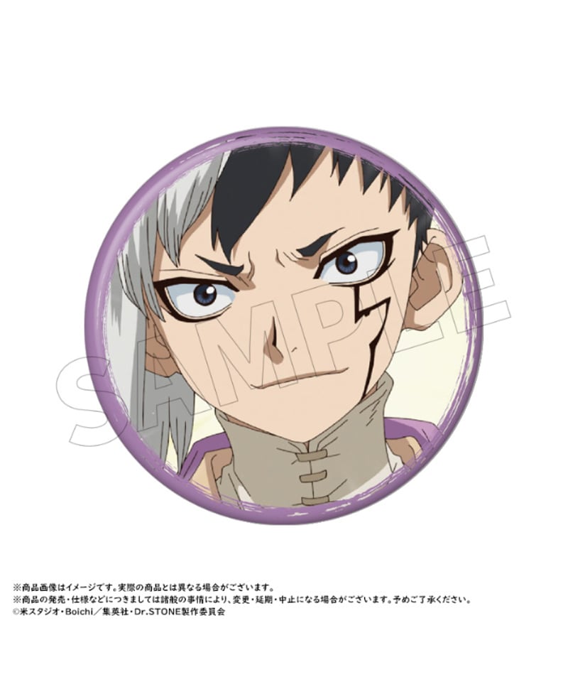 SPY×FAMILY & ブルーロック＆ドクターストーンセット Amazon.co