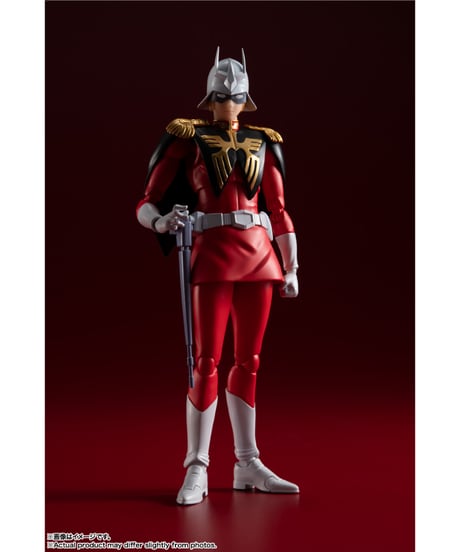 【送料無料】S.H.Figuarts シャア・アズナブル　機動戦士ガンダム　［バンダイ］