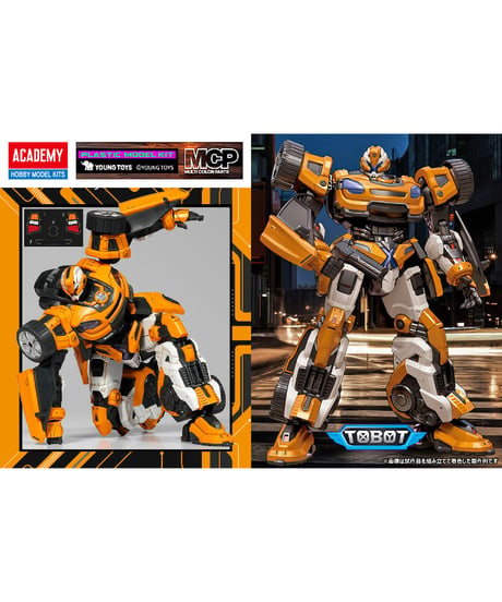 15823 TOBOT X　プラモデル　ACADEMY HOBBY MODEL KITS　［インターアライド］