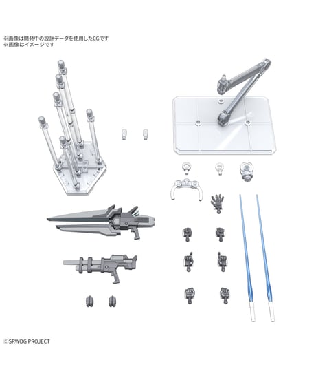 HG アシュセイヴァー　スーパーロボット大戦OG　プラモデル　［バンダイ］