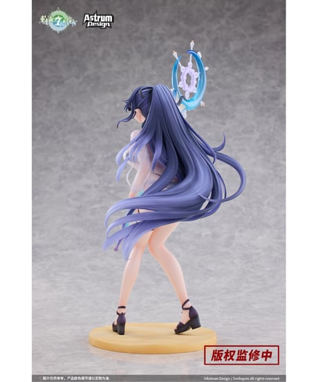 Epic Seven-エピックセブン- フェスティバルのエダ 1/7 完成品フィギュア　[Astrum Design]