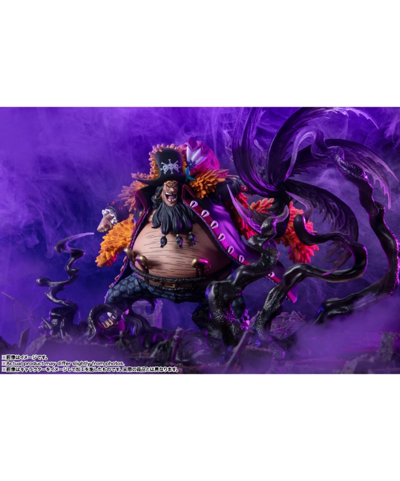 フィギュアーツZERO [超激戦] マーシャル・D・ティーチ-闇水- ワンピース フィギュアーツZERO ［超激戦］マーシャル・D・ティーチ-闇水