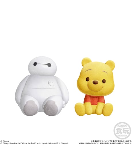 モフきゅんおすわりどーる ディズニーキャラクターズ　10個入り1BOX　［バンダイ］