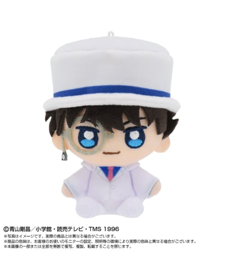 【予約】【送料無料】名探偵コナン PlayCharm vol.2 （工藤新一/灰原哀/怪盗キッド/安室透/赤井秀一）　全5種　[バンダイナムコヌイ]