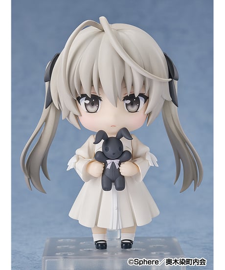 ねんどろいど 春日野穹　プラスチック製 塗装済み可動フィギュア【ヨスガノソラ】