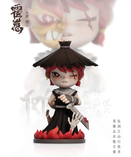 霍子 - 生物シリーズ　6個入り1BOX　[Shenzhen Mabell Animation Development Co.,Ltd]