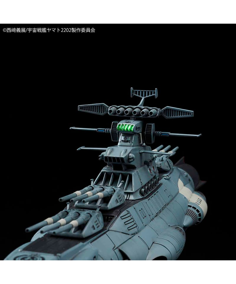 1/1000 地球連邦主力戦艦ドレッドノート級 ドレッドノート 宇宙