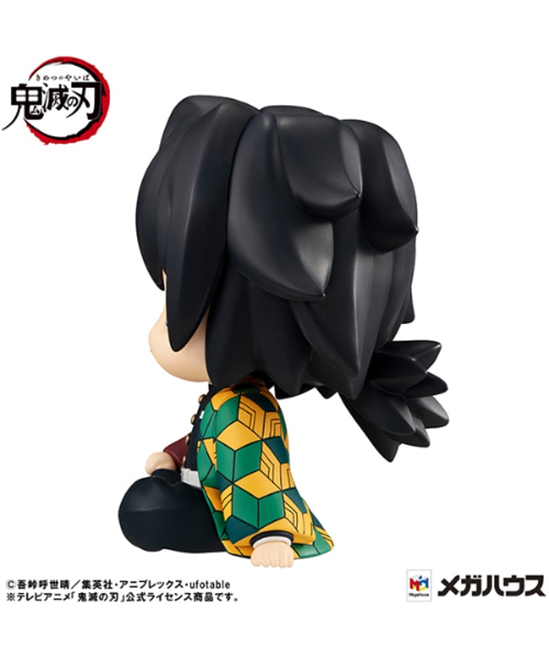 鬼滅の刃　富岡義勇　時透無一郎　るかっぷ　座布団 鬼滅の刃 富岡義勇 時透無一郎 るかっぷ 座布団 炭治郎くん