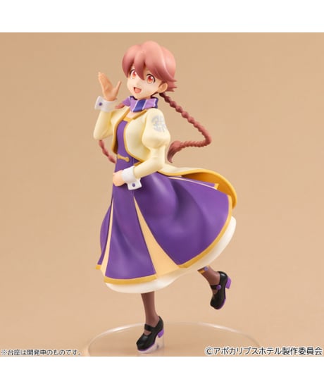 【予約】Lucreaらいと アポカリプスホテル ヤチヨ　［メガハウス］
