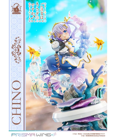 【予約】PRISMA WING ご注文はうさぎですか？ BLOOM チノ   1/7スケール 完成品フィギュア　［プライム１スタジオ］
