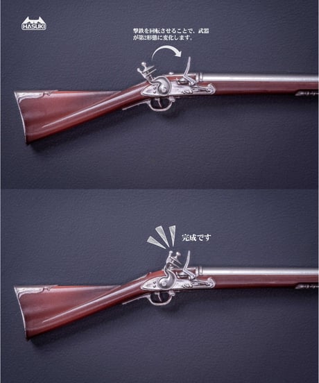 pocket artシリーズ PA010 メイド銃士 FKEY 1/12 完成品アクションフィギュア　［HASUKI］