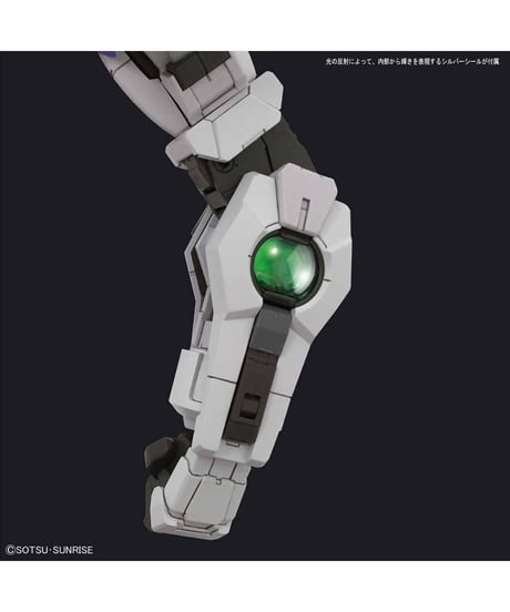 PG 1/60 ガンダムエクシア　機動戦士ガンダム00 ダブルオー
