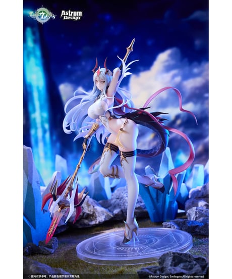Epic Seven-エピックセブン- 新月のルナ 1/7 完成品フィギュア