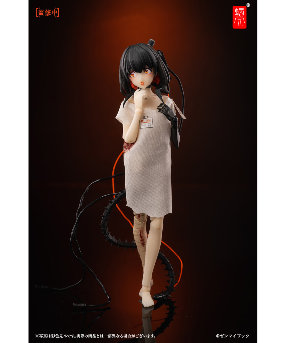 三猿 〈見ざる・聞かざる・言わざる〉 プレミアムセット 1/12 完成品