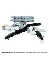 リアライズ RMZ-017 コマンドウルフ市街戦仕様 ゾイド　［タカラトミー］