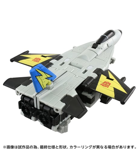 トランスフォーマー AOTP-18 オートボットスカイダイブ　［タカラトミー］