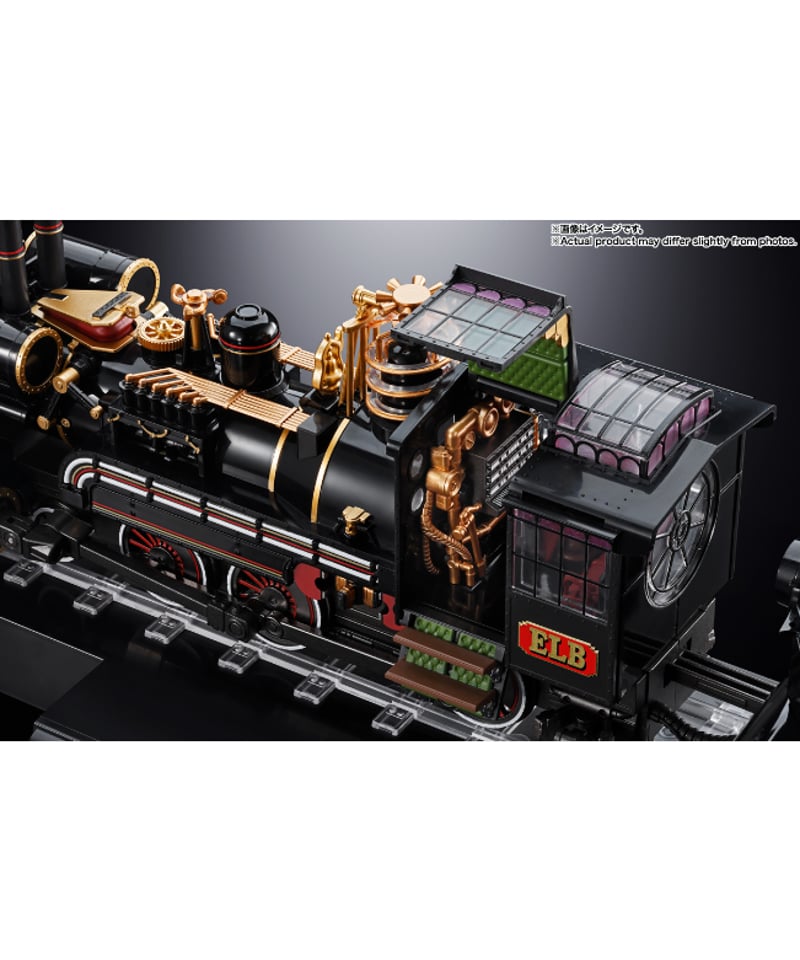 超合金 TIME TRAIN BACK TO THE FUTURE PartIII ［バンダイ