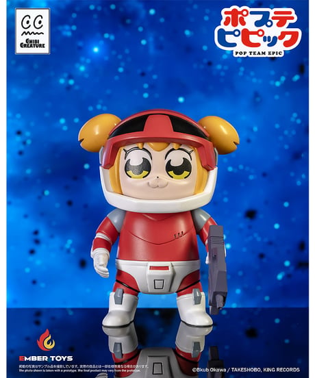 【予約】Chibi Creature ポプ子 & ピピ美 Spacesuit Ver.　塗装済みソフビフィギュア　ポプテピピック　［エンバートイズ］